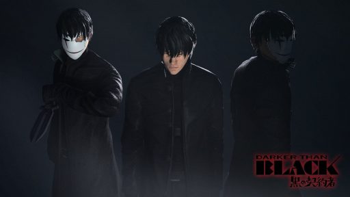 Darker Than Black - Hei